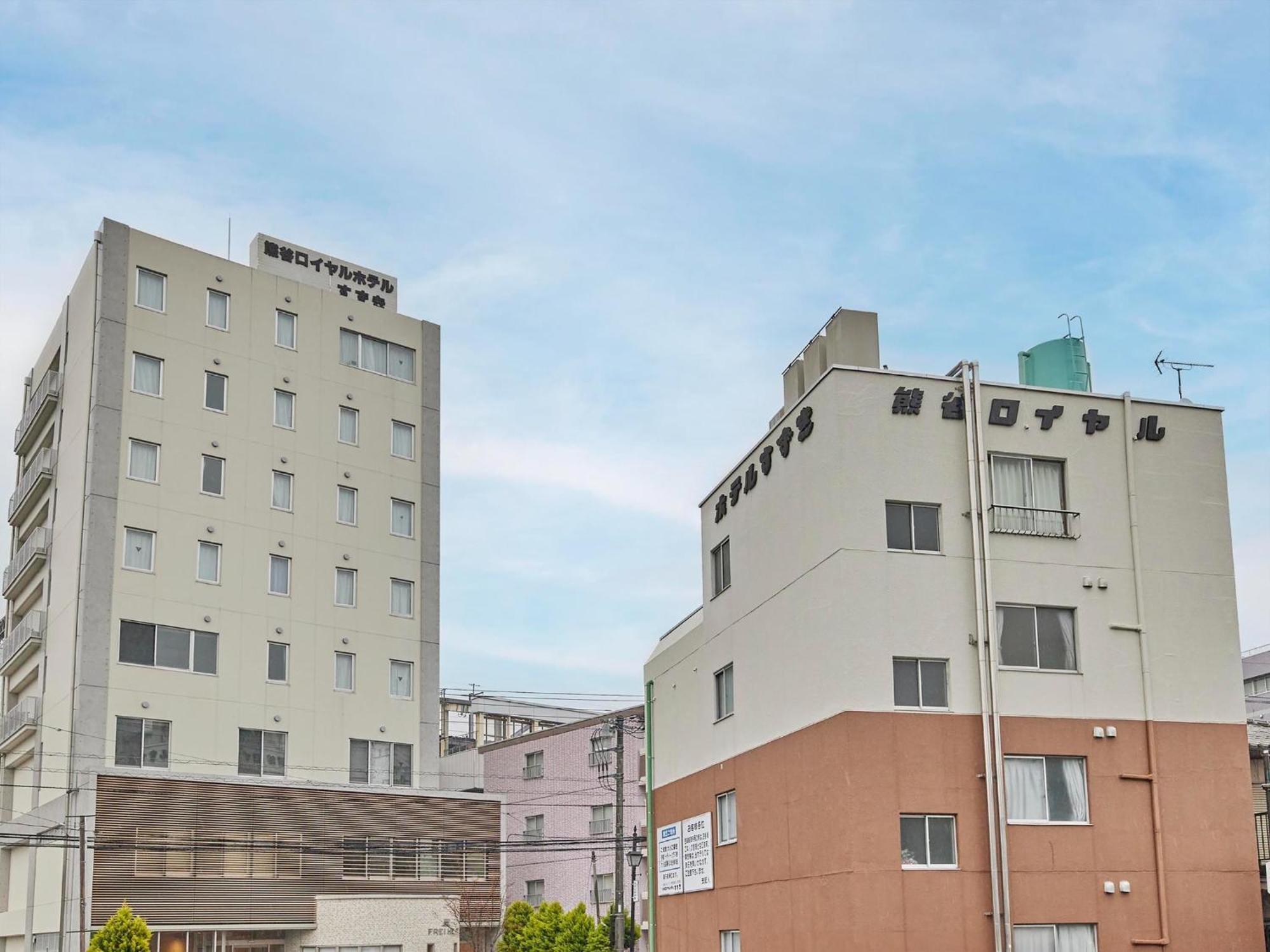 Kumagaya - Hotel - Vacation Stay 88840 Exteriér fotografie