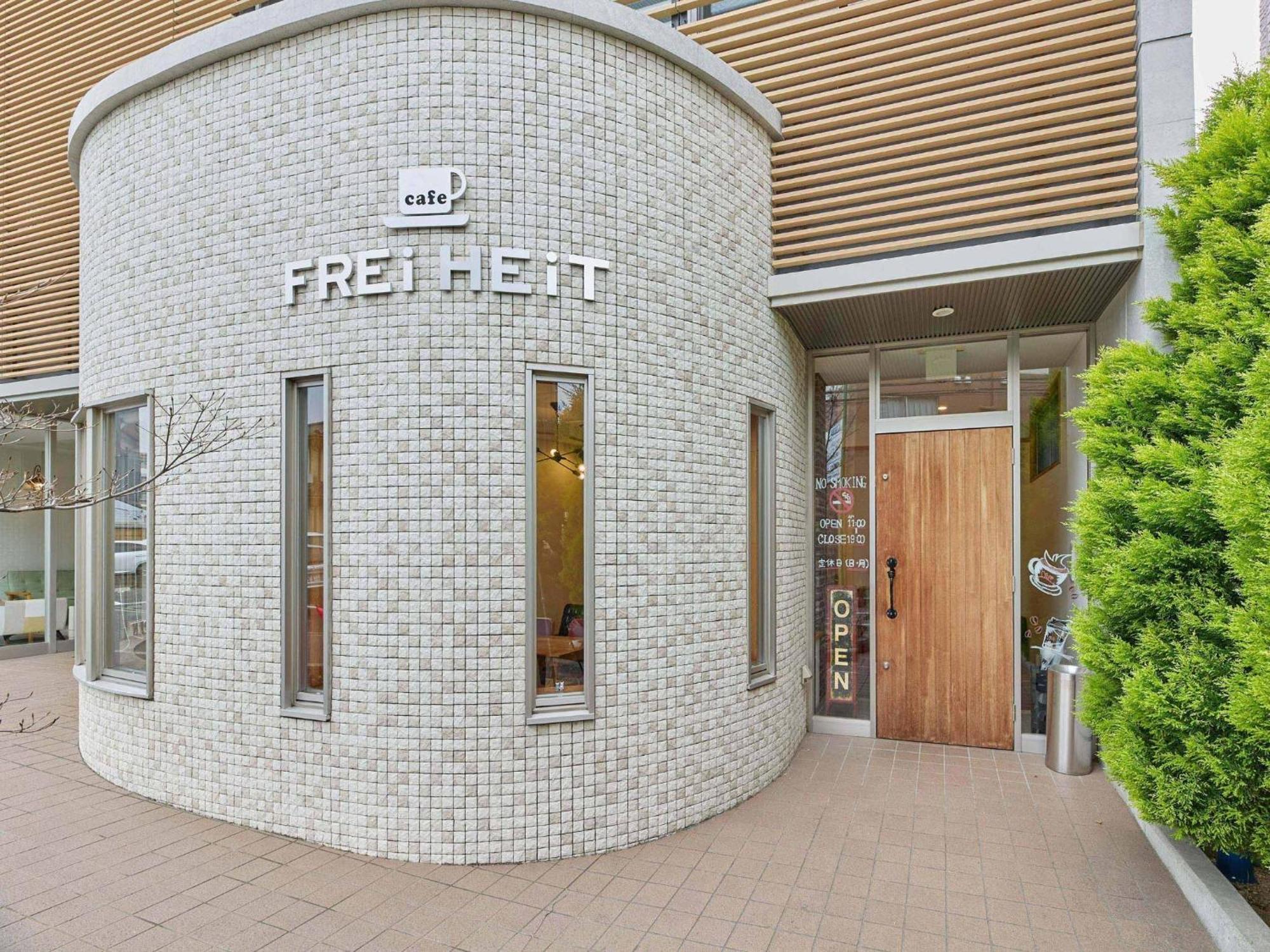 Kumagaya - Hotel - Vacation Stay 88840 Exteriér fotografie